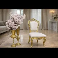 صندلی تالاری آرسام
