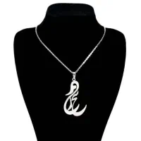 گردنبند نقره زنانه طرح سحر