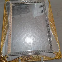سینی بزرگ