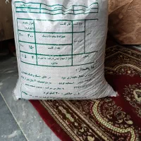 فروش گوگردکشاورزی