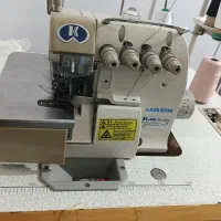 سردوز چهار نخ جک