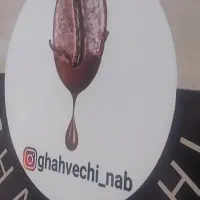 پخش قهوه و تحویل در محل
