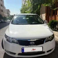 سراتو آبشنال ۹۷