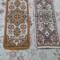 فرش