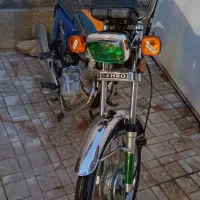 موتور برگه مزایده ۹۰