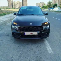 ریرا مدل ۱۴۰۵ تمیز خانگی