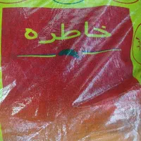 پخش فروش برنج هندی محسن خاطره