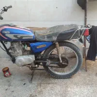 موتور سیکلت