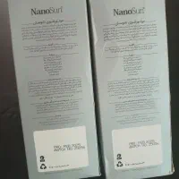 دو عدد چربی زدا