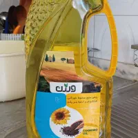 روغن ورژن افتابگردان و کانولا