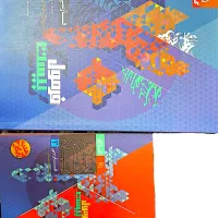 کتاب فرمول بیست فارسی دوازدهم
