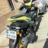 طرح ایروکس 1401