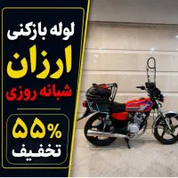 فنر زنی چاه بازکن کل تهران فاضلاب کن وگرفتگی۲۴ساعت