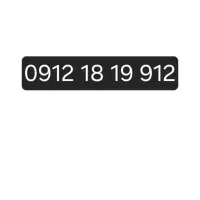 0912-18-19-912