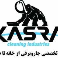تاسیسات کار