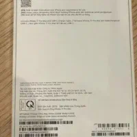 IPhone 17 pro max2025|موبایل|گرگان, |دیوار