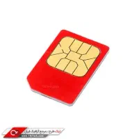 سیم کارت رند ایرانسل--  09030403493