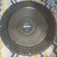 باند ۲۰۰ وات