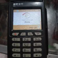 دستگاه پوز