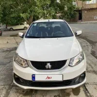 ساینا s