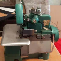 سردوز تمام روغن صنعتی پروانه