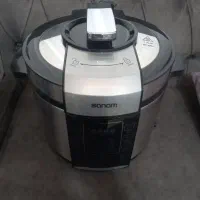 پلوپز چند کاره