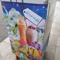 دستگاه یخ در بهشت