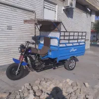 سه چرخه سپیگان