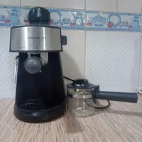 مقطوع