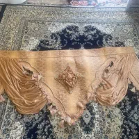 والان پرده (کتیبه)