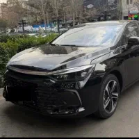 بیجینگ u5 پلاس