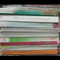کتاب تست