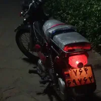 موتور کلاسیک کلکسیونی  پیروز مدل پیشرو 70