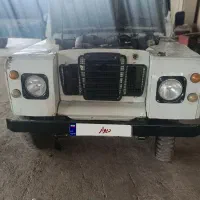 لندروور مدل 63