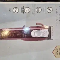 ماشین اصلاح مجیک اروپایی