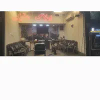 واحد فروشی باغفردوس