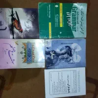 چند عدد کتاب
