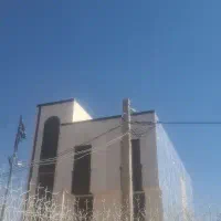 انجام کارهای اداری و گرفتن مجوز