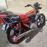 هوندا ۲۰۰کویر ABS