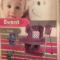 تاب غذای کودک برند evant