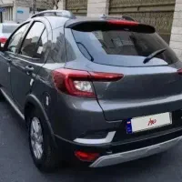 اطلسg مدل 1403