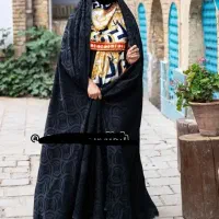 دوخت چادر