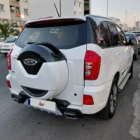 ام وی ام ایکس ۳۳ اس