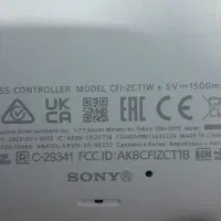 Ps5 slim digital 1tb|کنسول، بازی ویدئویی و آنلاین|تهران, باشگاه نفت|دیوار