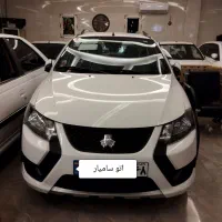 کوییک مدل ۱۴۰۵