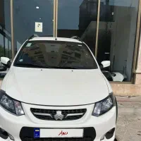 کوییک  اسفند ۴۰۱