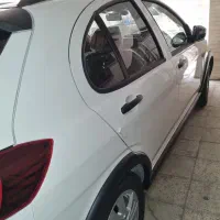اطلس جی فولترین مدل اطلس 1403