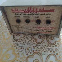 ترانسفر محافظ برق