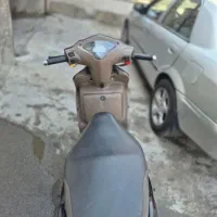 ویگو مدل ۹۷