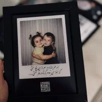 ترند|اسباب و اثاث بچه|زابل, |دیوار